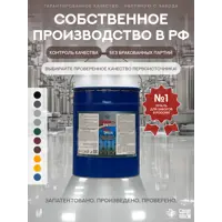 слайд 5
