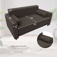 слайд 3