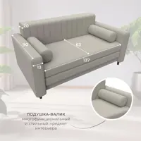 слайд 3