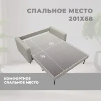 слайд 4
