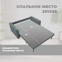 слайд 4