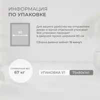 слайд 5