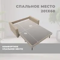 слайд 4