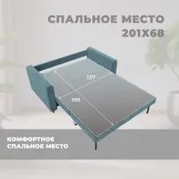 слайд 4