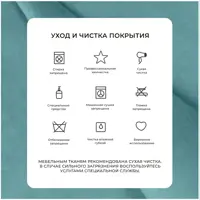 слайд 7