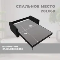 слайд 4