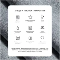 слайд 7