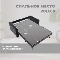 слайд 4