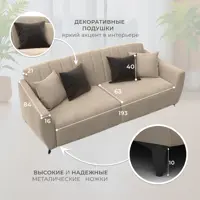 слайд 4
