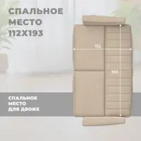 слайд 6