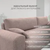 слайд 3