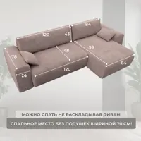 слайд 4
