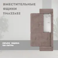 слайд 5
