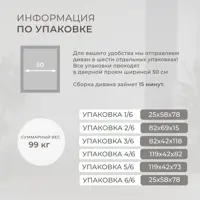 слайд 7