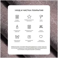 слайд 9