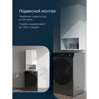 слайд 5