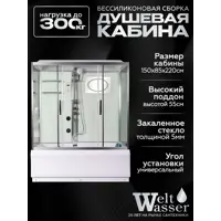 слайд 0