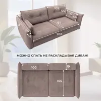 слайд 4