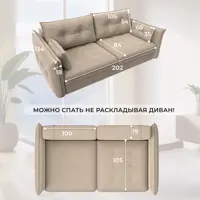 слайд 4