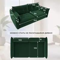 слайд 4