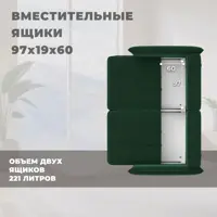 слайд 5