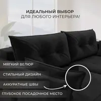 слайд 3