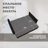 слайд 6
