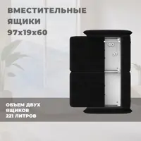 слайд 5