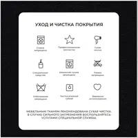 слайд 9