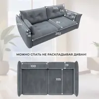 слайд 4