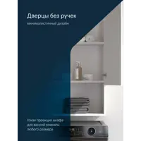 слайд 4