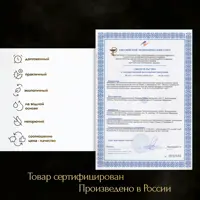 слайд 5