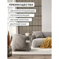 слайд 3