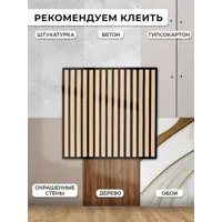 слайд 14