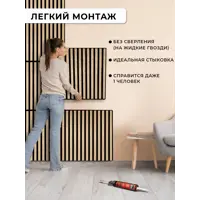 слайд 5