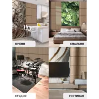 слайд 12