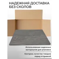слайд 6