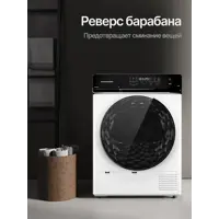 слайд 5