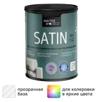 слайд 0