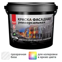 слайд 0