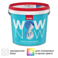 слайд 0