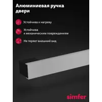 слайд 8