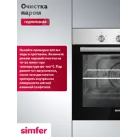 слайд 15