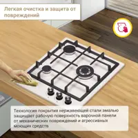 слайд 12