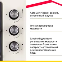 слайд 10