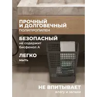 слайд 7