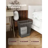 слайд 5
