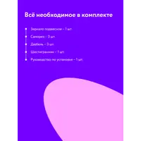 слайд 6