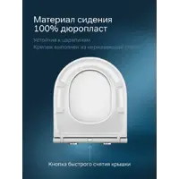 слайд 3