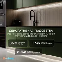 слайд 6